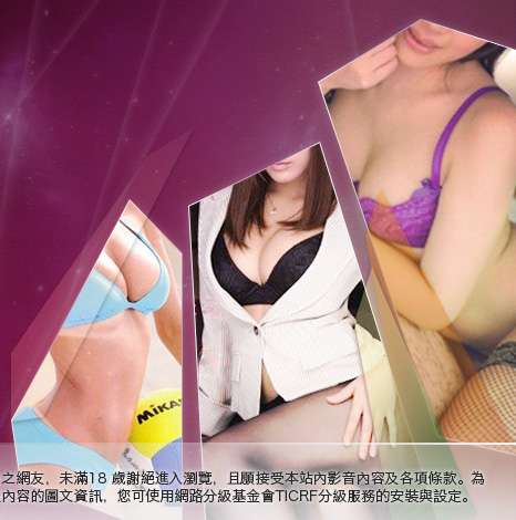 性感美女裸體寫真集大胸部美女圖